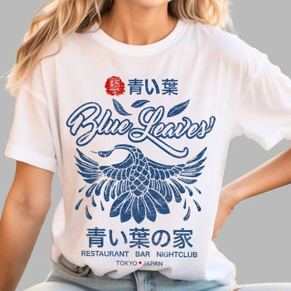 Blue Leaves Geek T-Shirt