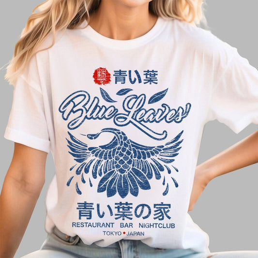 Blue Leaves Geek T-Shirt