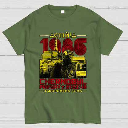 CHERNOBYL 1986 Geek T-Shirt