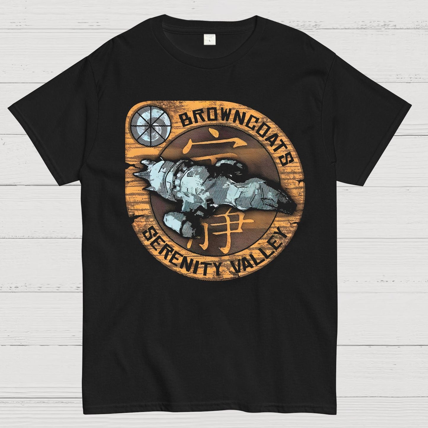 Vintage Tranquility Firefly Geek T-Shirt