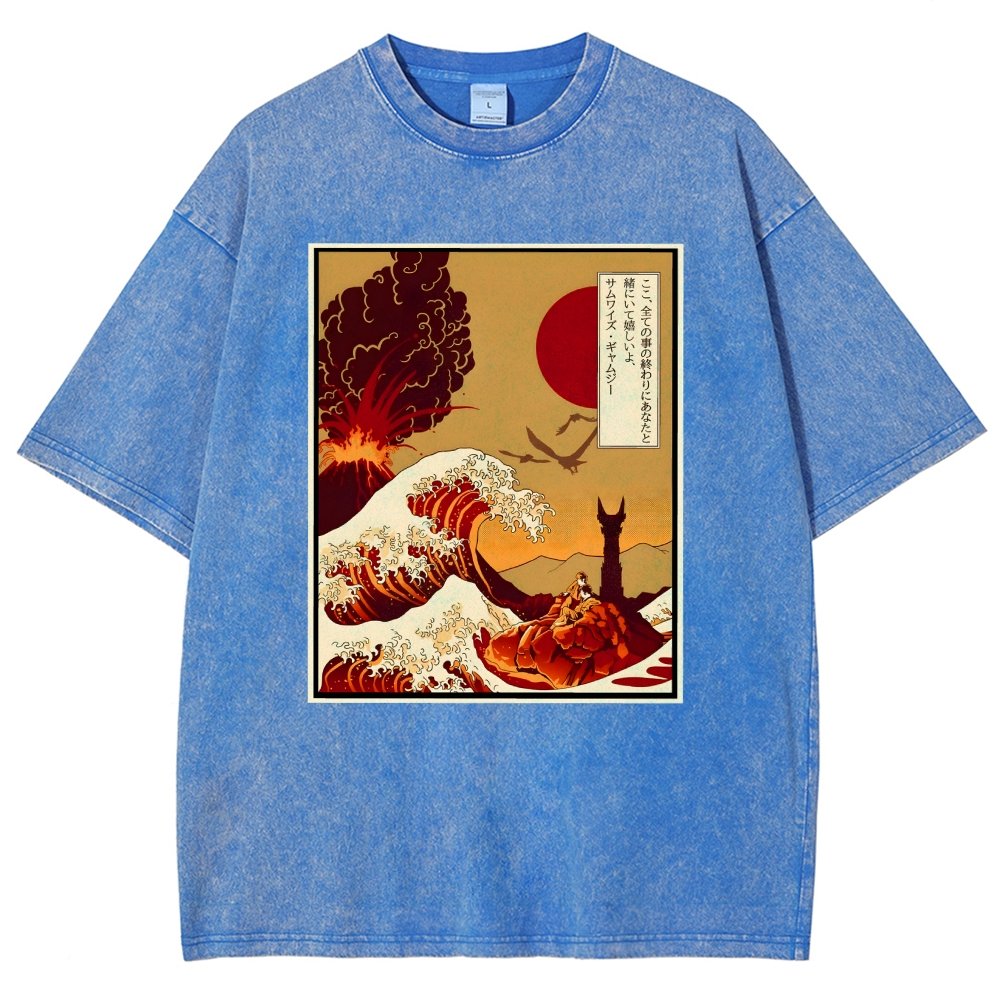 At The End Of All Things Vintage Distressed T-shirt