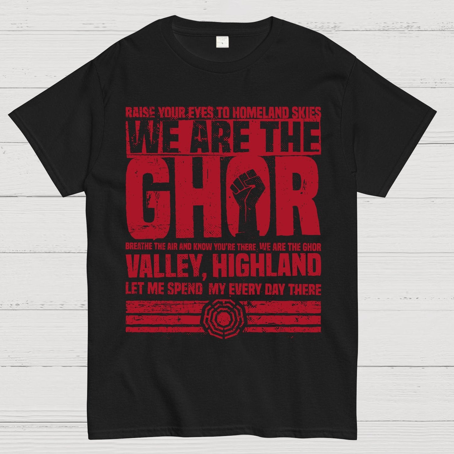 We are the Ghor Geek T-Shirt