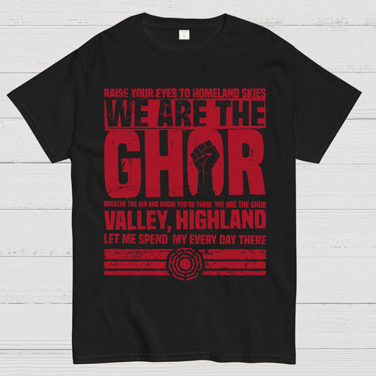 We are the Ghor Geek T-Shirt