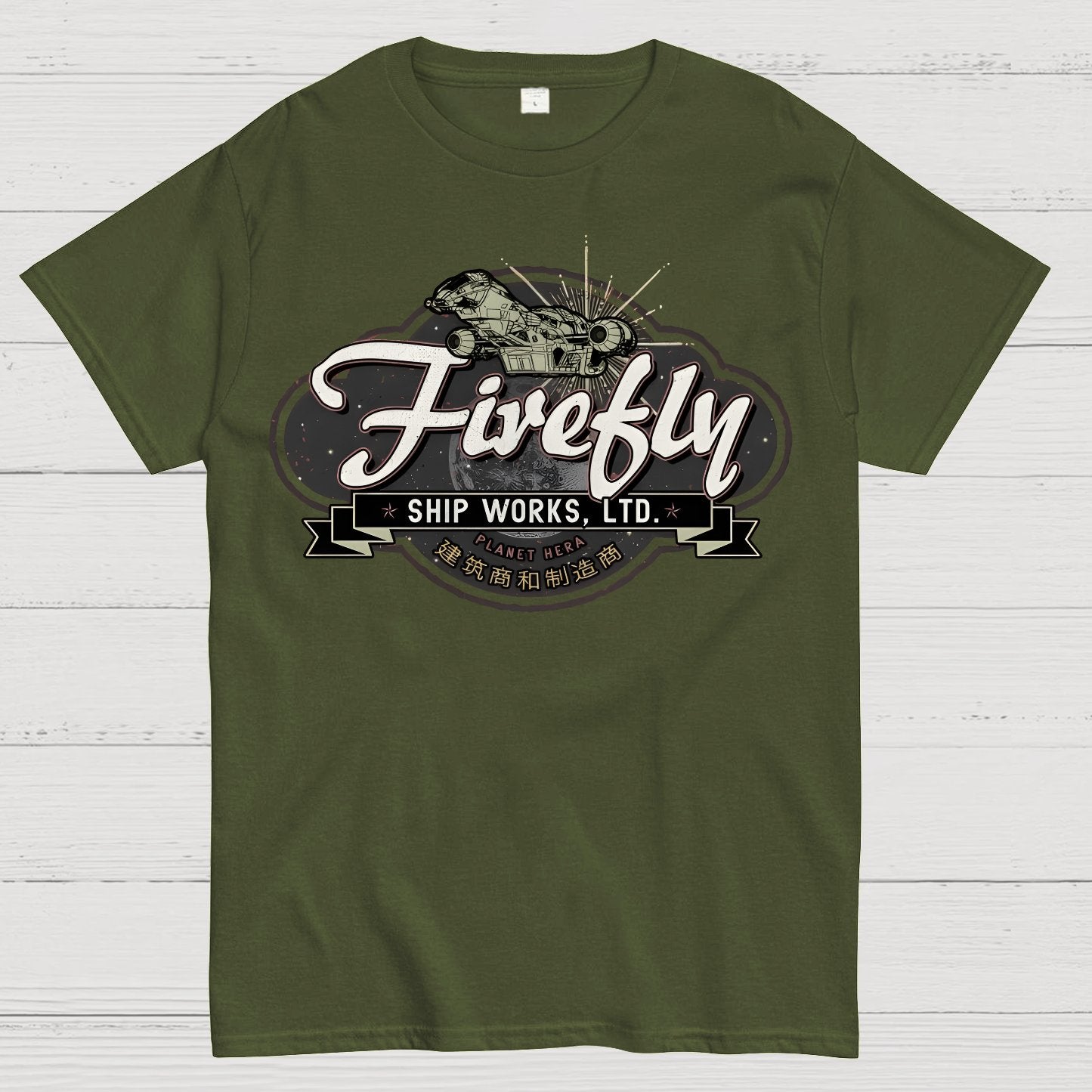 Stellar Ship Works Ltd Geek T-Shirt