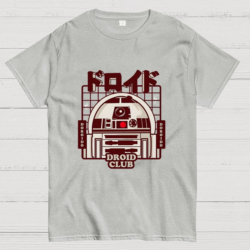Tech Club Geek T-Shirt