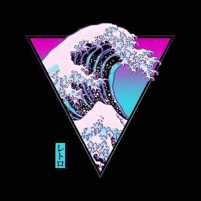 The great synthwave Geek T-Shirt