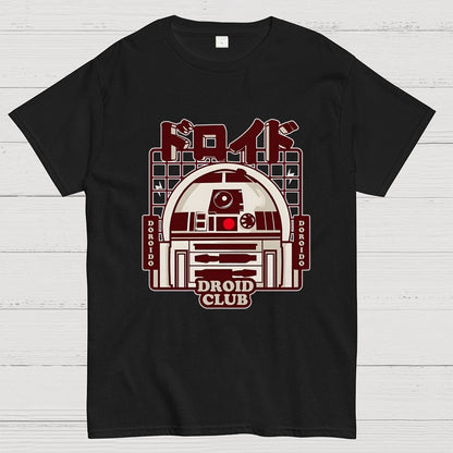 Tech Club Geek T-Shirt