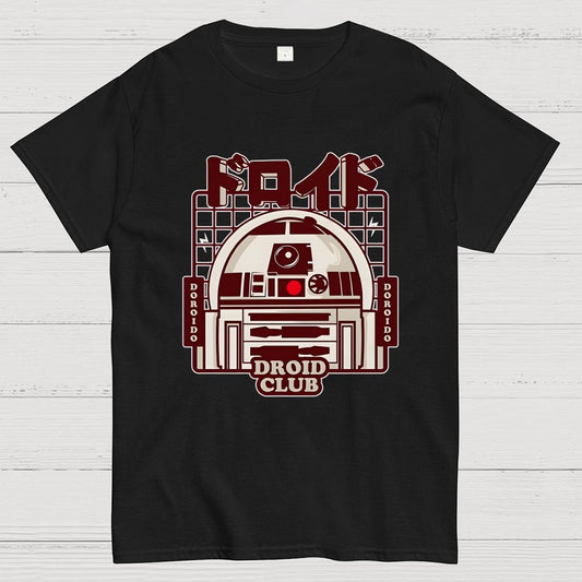 Tech Club Geek T-Shirt