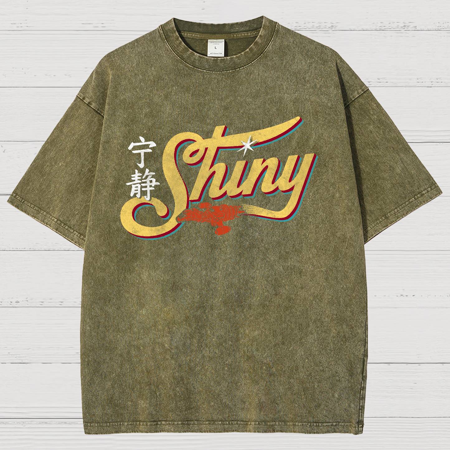 The Firefly Ballad Vintage Distressed T-shirt