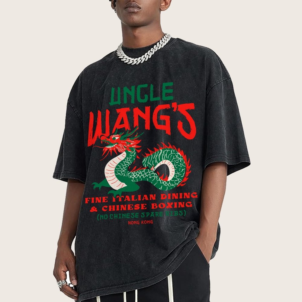 Uncle Wang's Fine Italian Dining & Chinese Boxing Vintage Distressed T-shirt