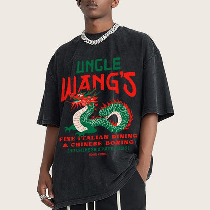 Uncle Wang's Fine Italian Dining & Chinese Boxing Vintage Distressed T-shirt