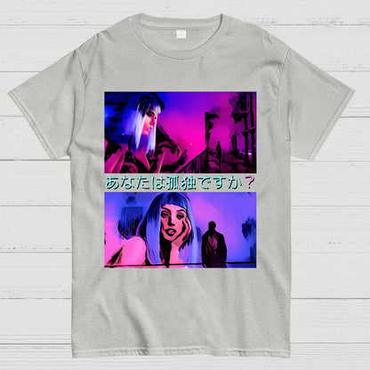 Are you lonely? Geek T-Shirt