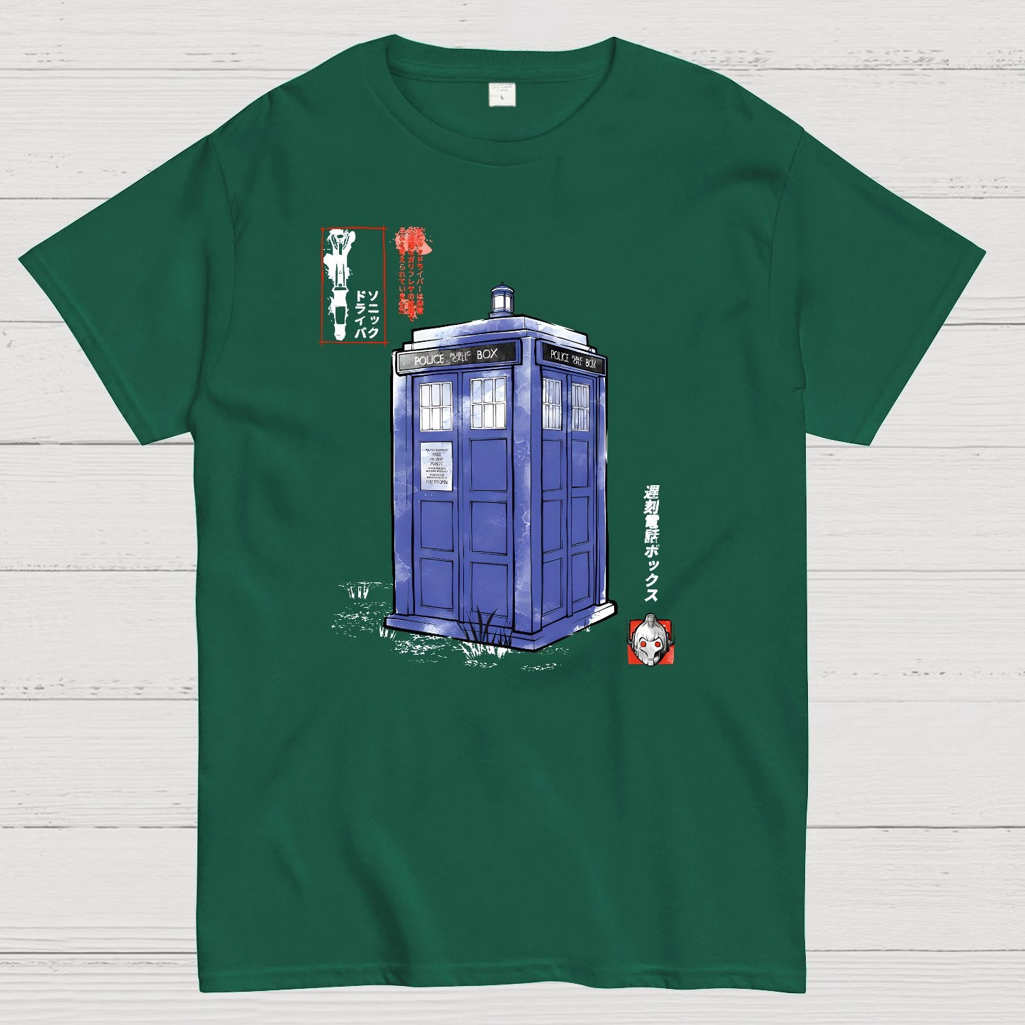Mystery Box Sumi-E Geek T-Shirt