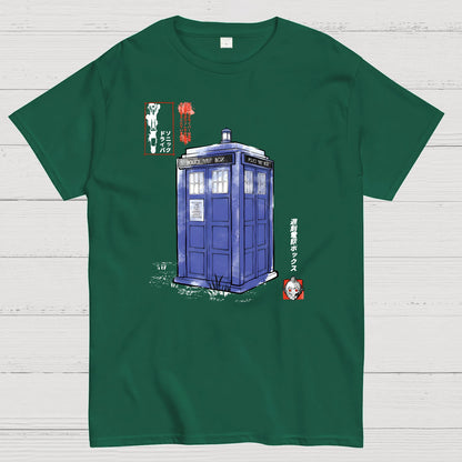 Mystery Box Sumi-E Geek T-Shirt