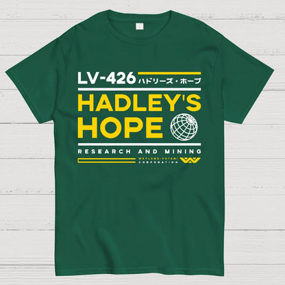 Hadley's Hope Geek T-Shirt