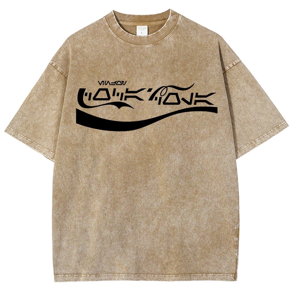May The Fizz Be With You Vintage Distressed T-shirt