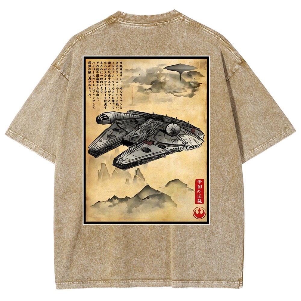 Escape from Sky City woodblock Back Print Washed T-Shirt