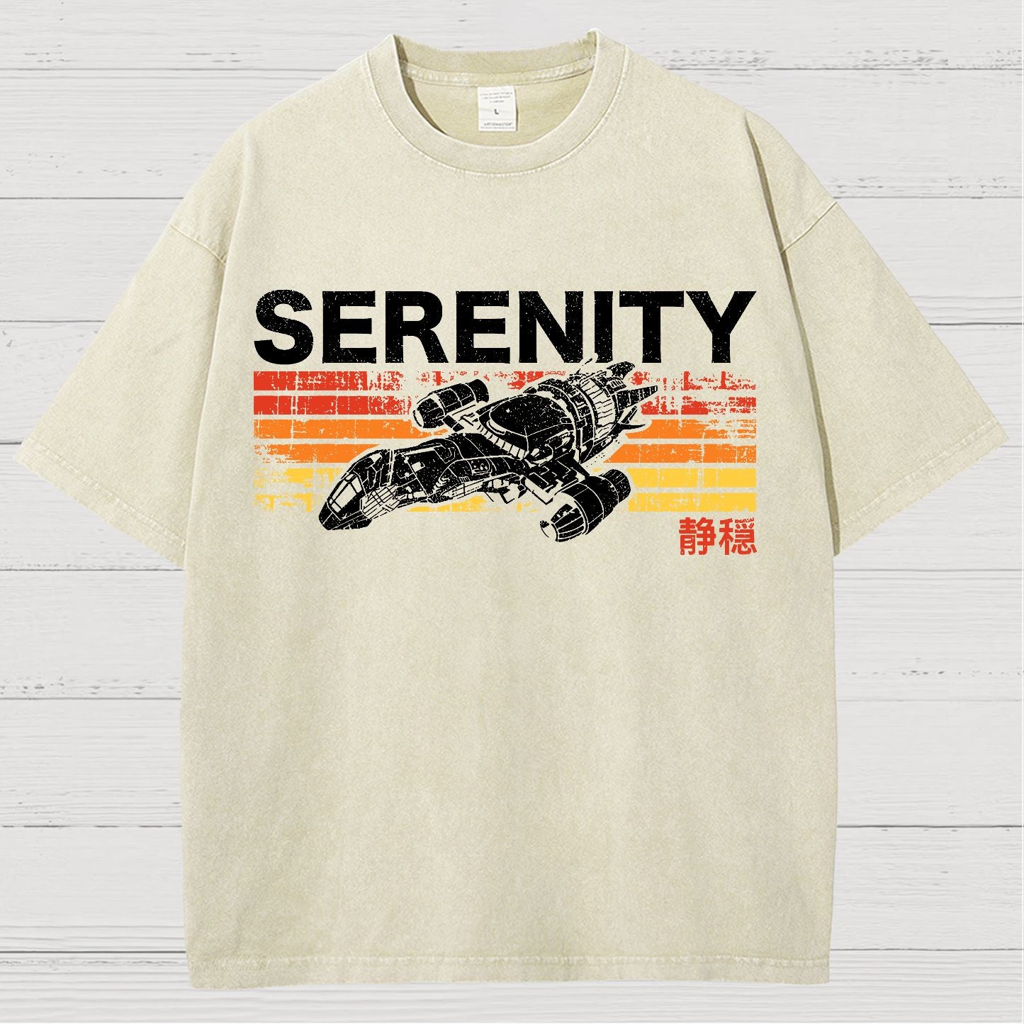 Retro Firefly Starship Vintage Distressed T-shirt
