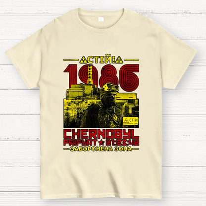 CHERNOBYL 1986 Geek T-Shirt