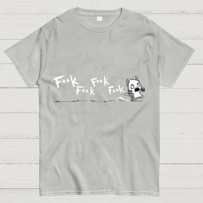 Trouble Away Geeky T-Shirt