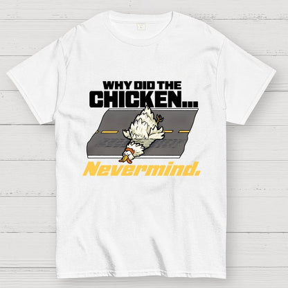 Age Old Question Geek T-Shirt