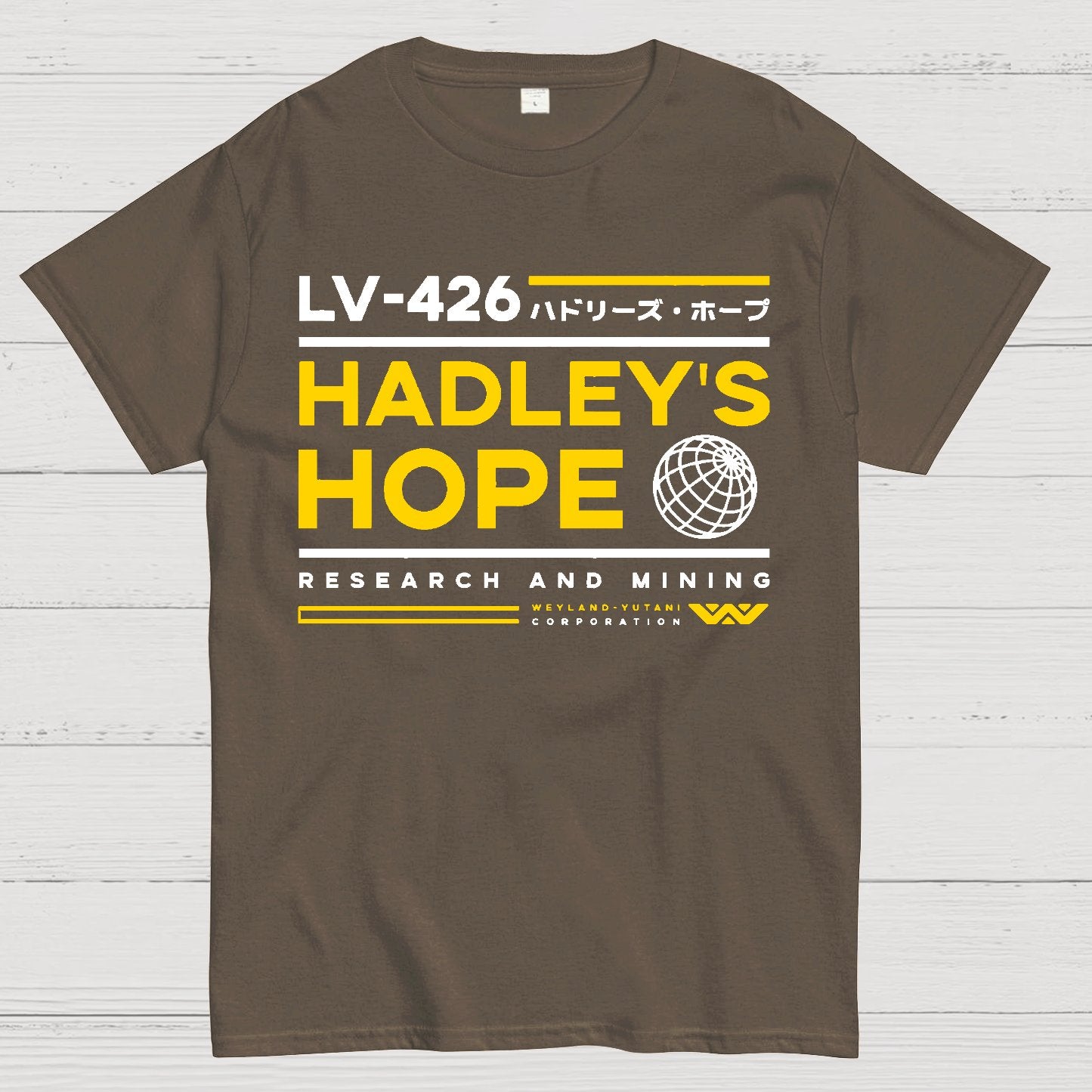 Hadley's Hope Geek T-Shirt