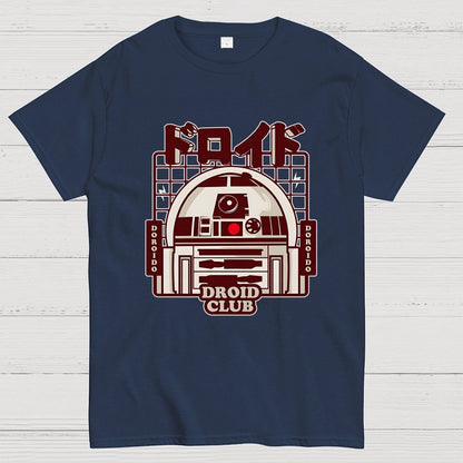 Tech Club Geek T-Shirt