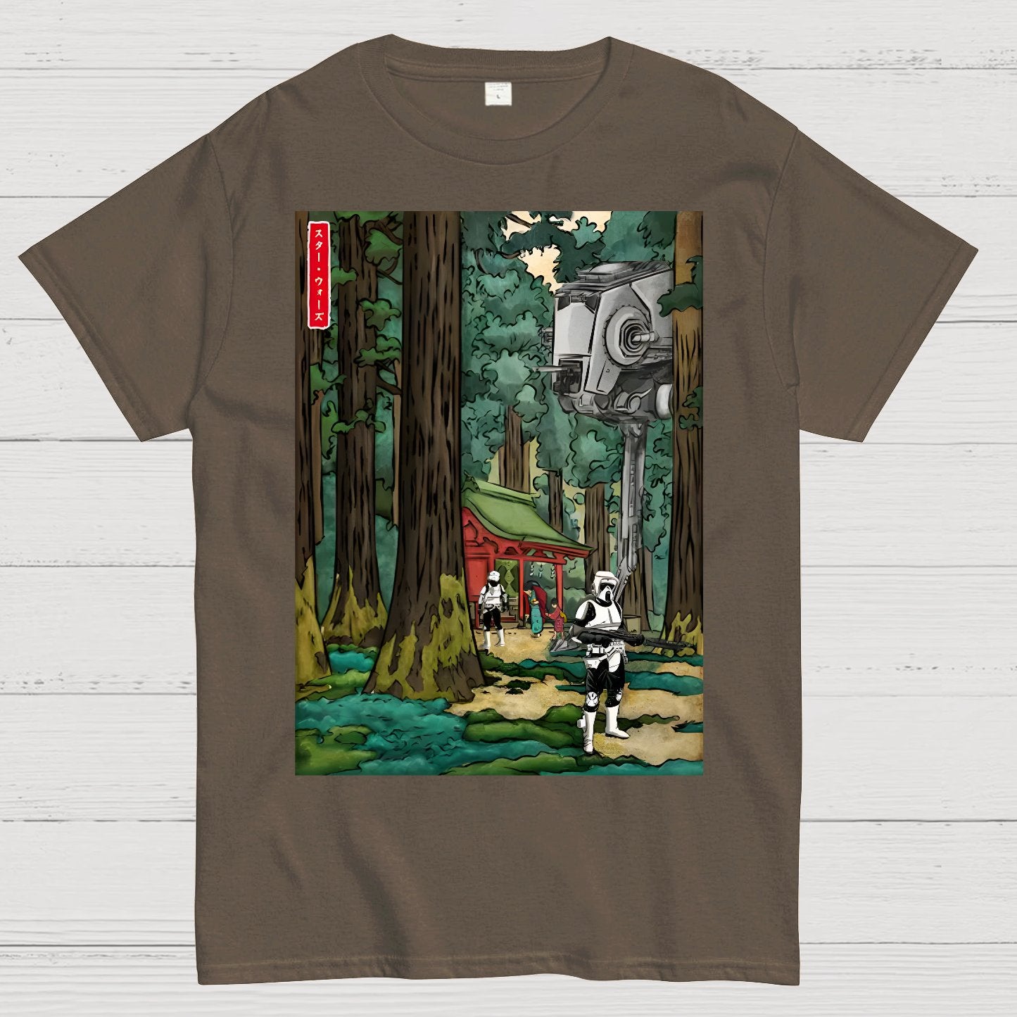 Mystic Cosmos in japanese forest Geek T-Shirt