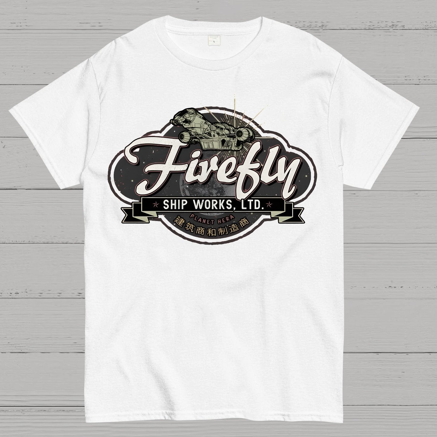Stellar Ship Works Ltd Geek T-Shirt