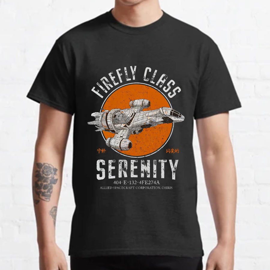 Retro Adventurers Nerdy T-Shirt