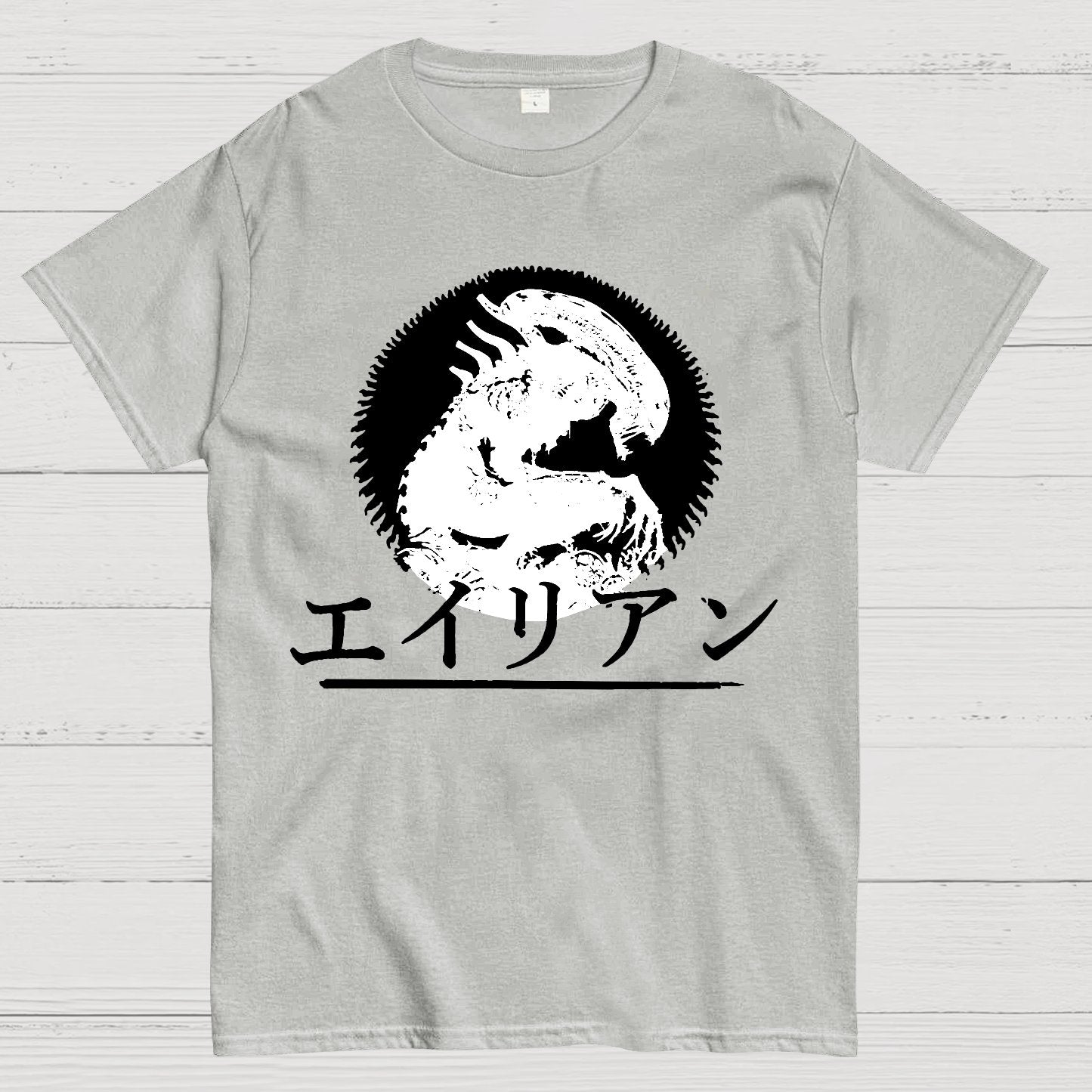 Mystery Shadow Scifi Geek T-Shirt