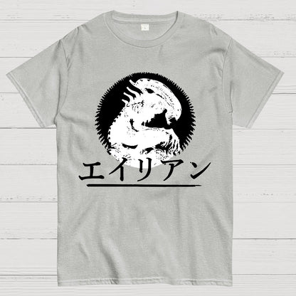 Mystery Shadow Scifi Geek T-Shirt