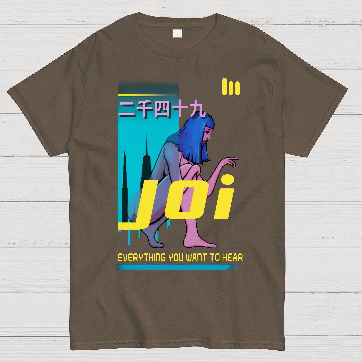 JOI 2049 Geek T-Shirt