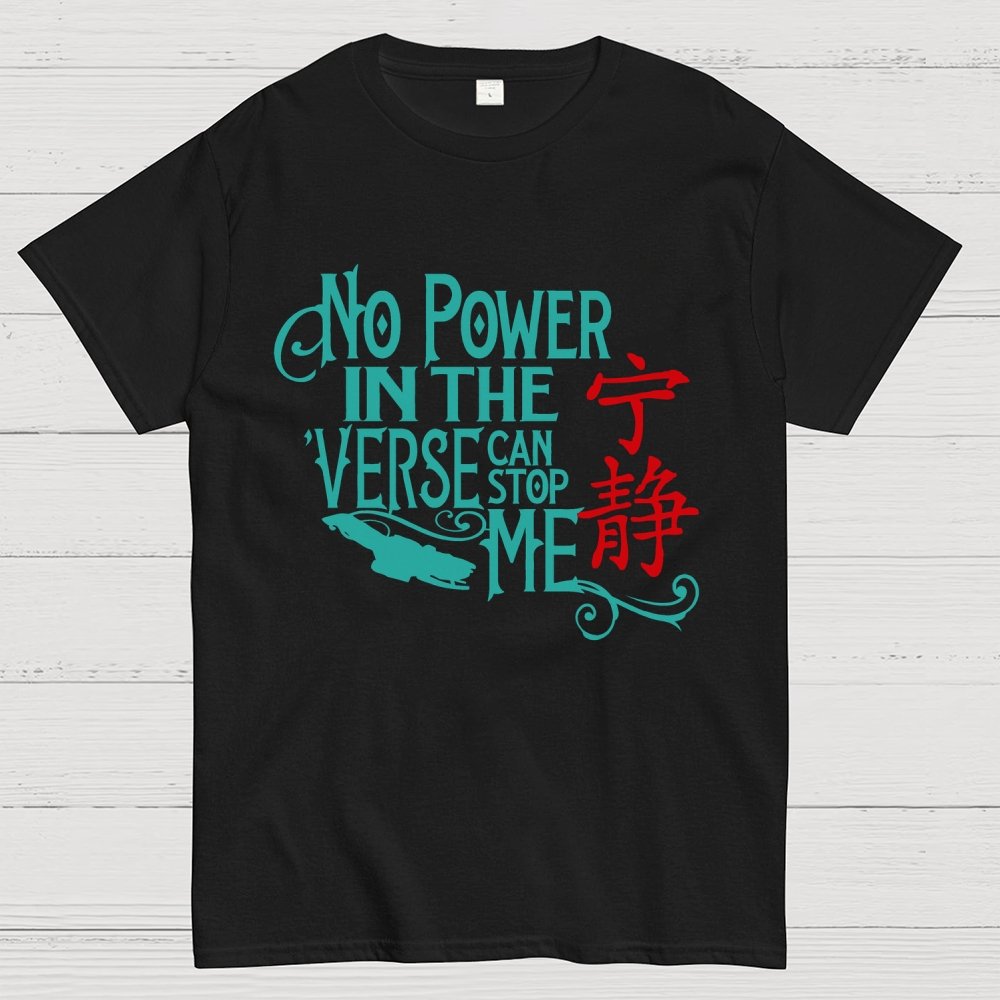 No one can stop me (except reality). Geek T-Shirt