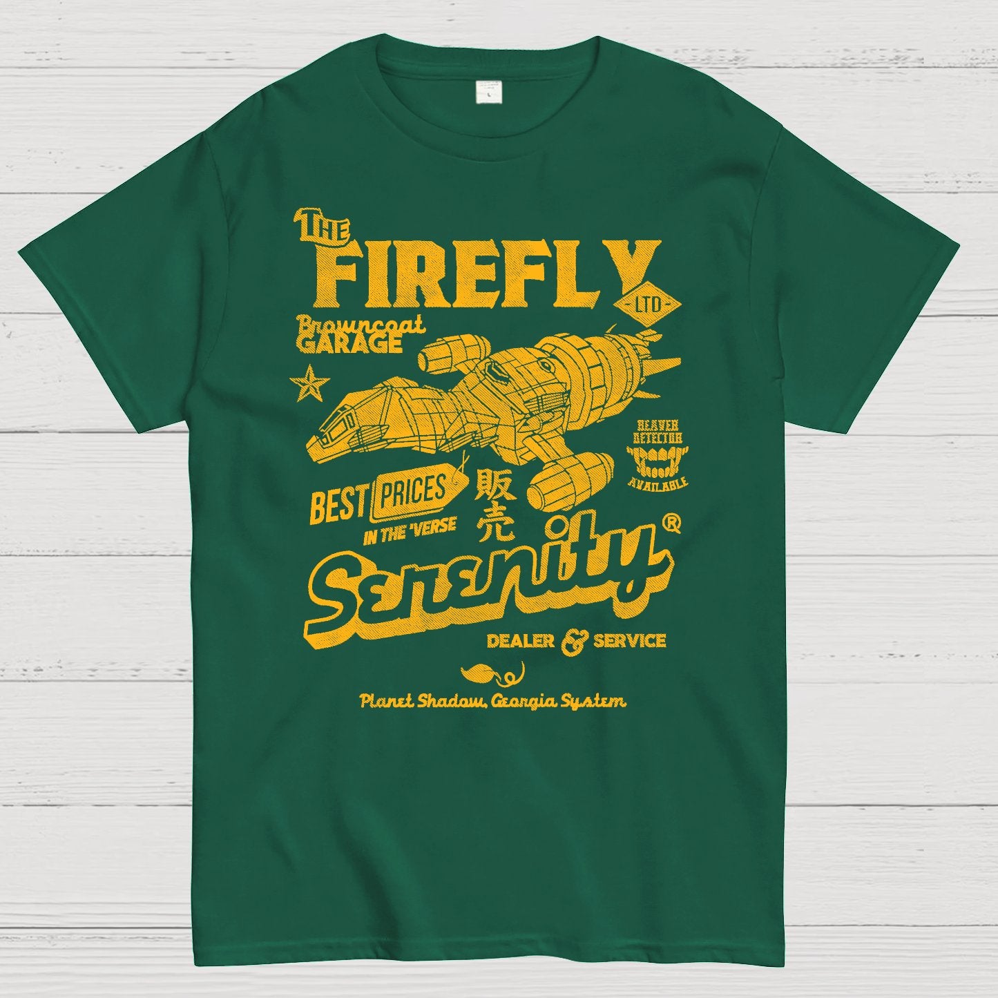 Stardust Garage Geek T-Shirt