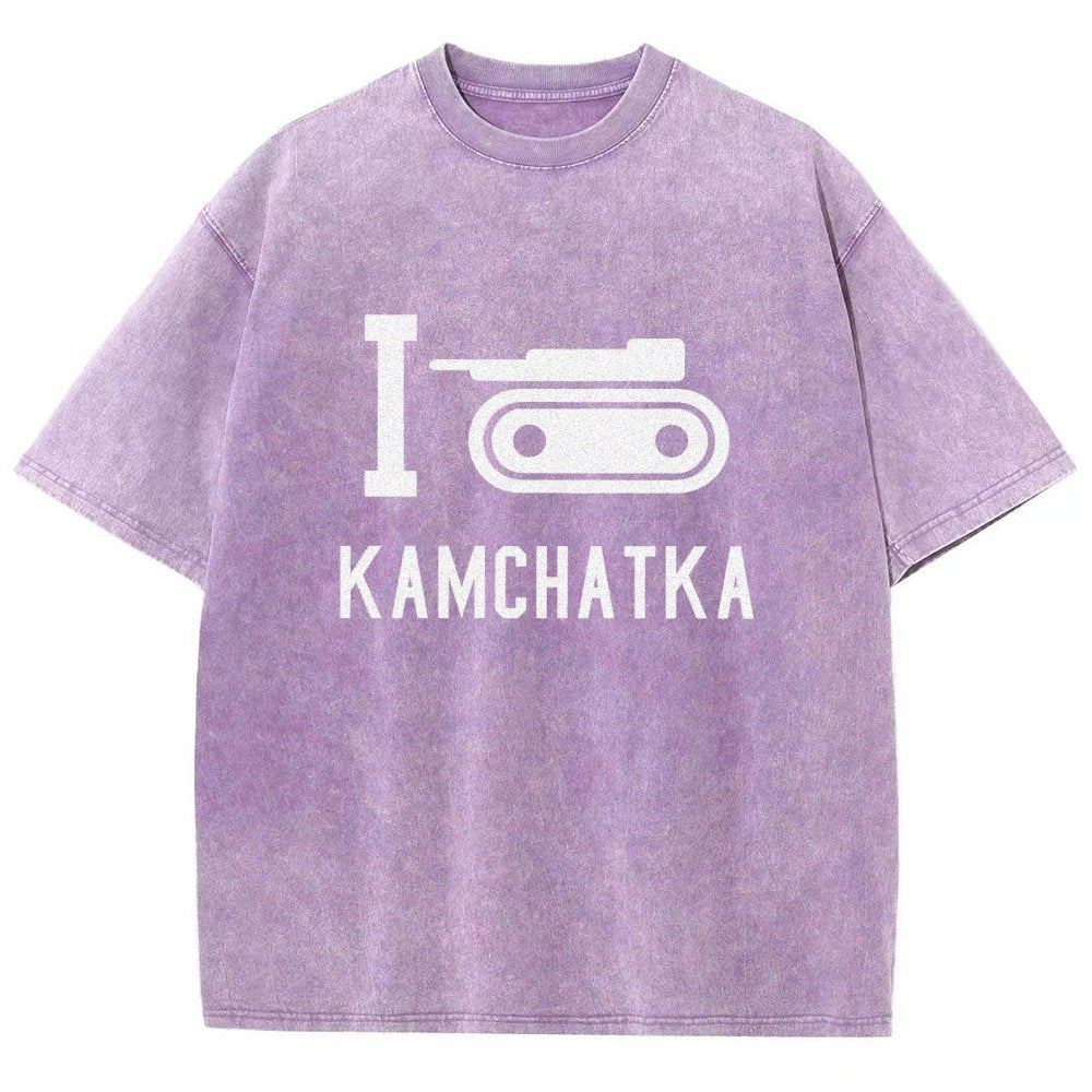 I Love Kamchatka Vintage Distressed T-shirt