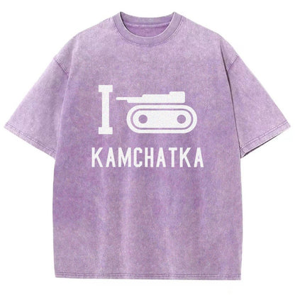 I Love Kamchatka Vintage Distressed T-shirt