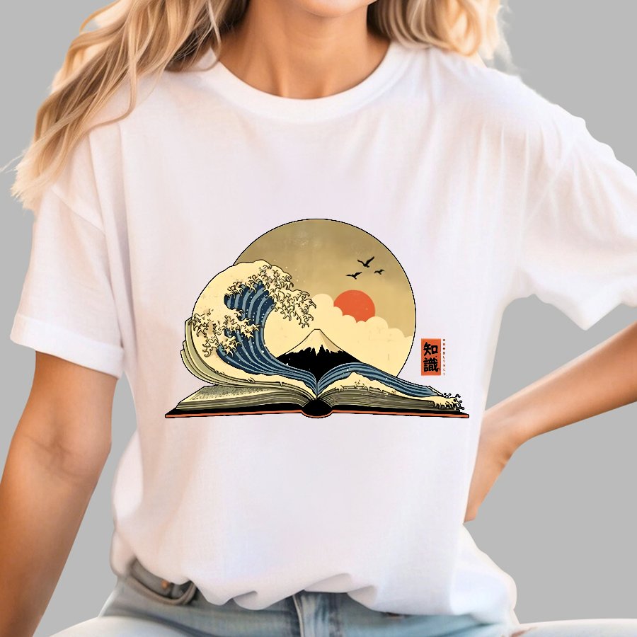 The Great Wave of Knowledge Geek T-Shirt
