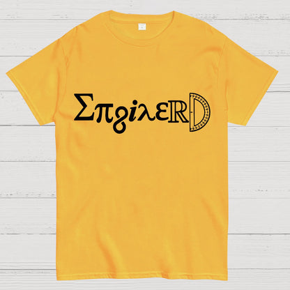 Engineer Trust Me I'm an Engineer Geeky T-Shirt