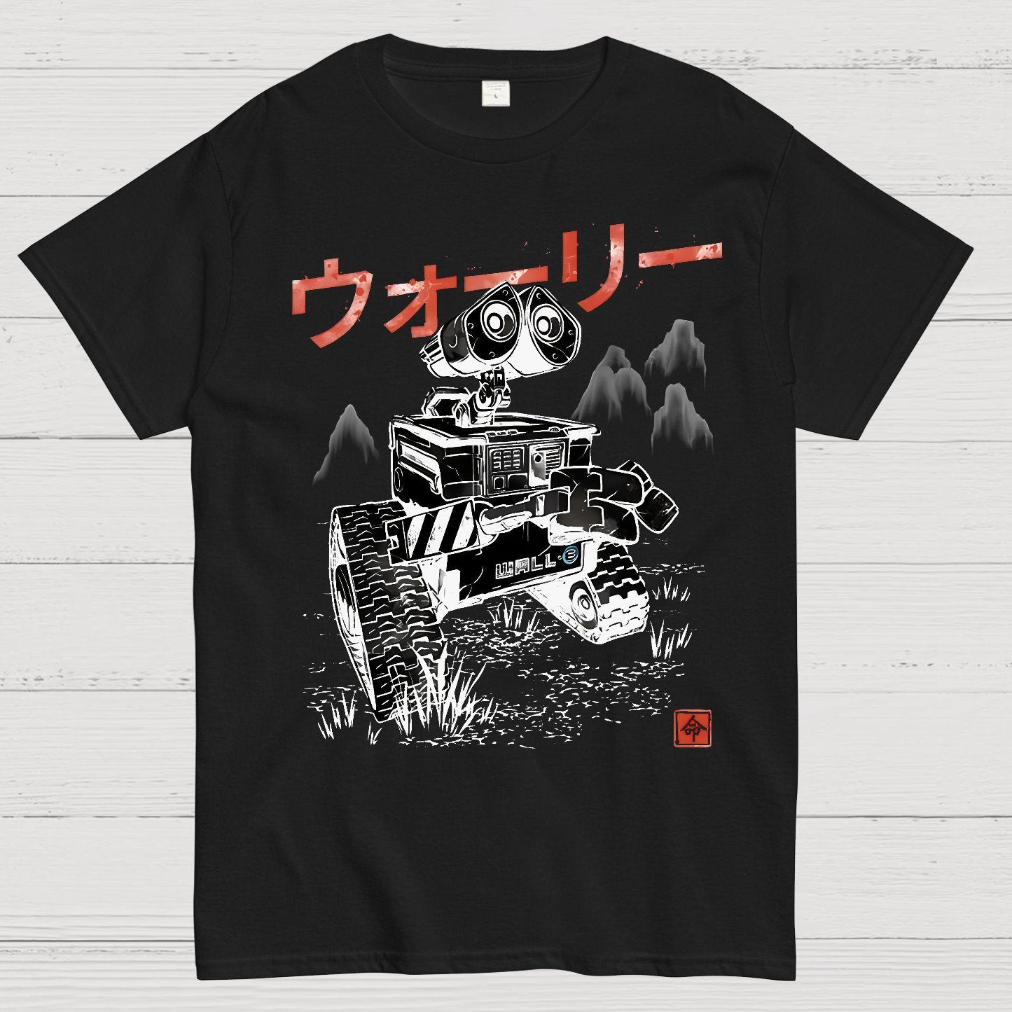 EcoBot Sumi-E Geek T-Shirt