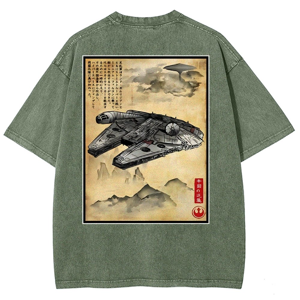 Escape from Sky City woodblock Back Print Washed T-Shirt