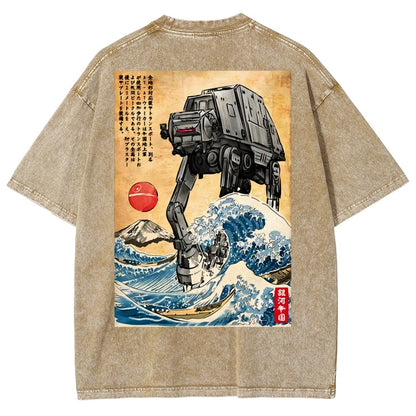 Cosmic Realm In Japan Washed T-Shirt