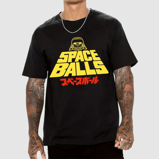 The Retro Shirt Geek T-Shirt