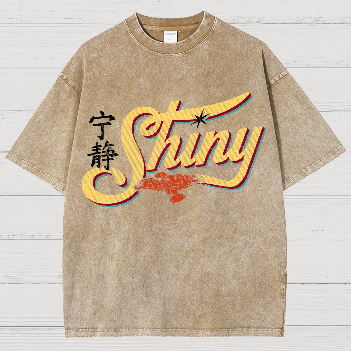 The Firefly Ballad Vintage Distressed T-shirt