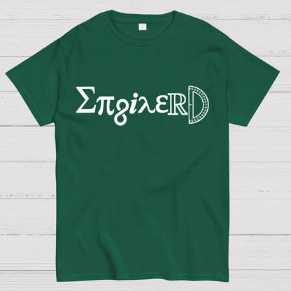 Engineer Trust Me I'm an Engineer Geeky T-Shirt
