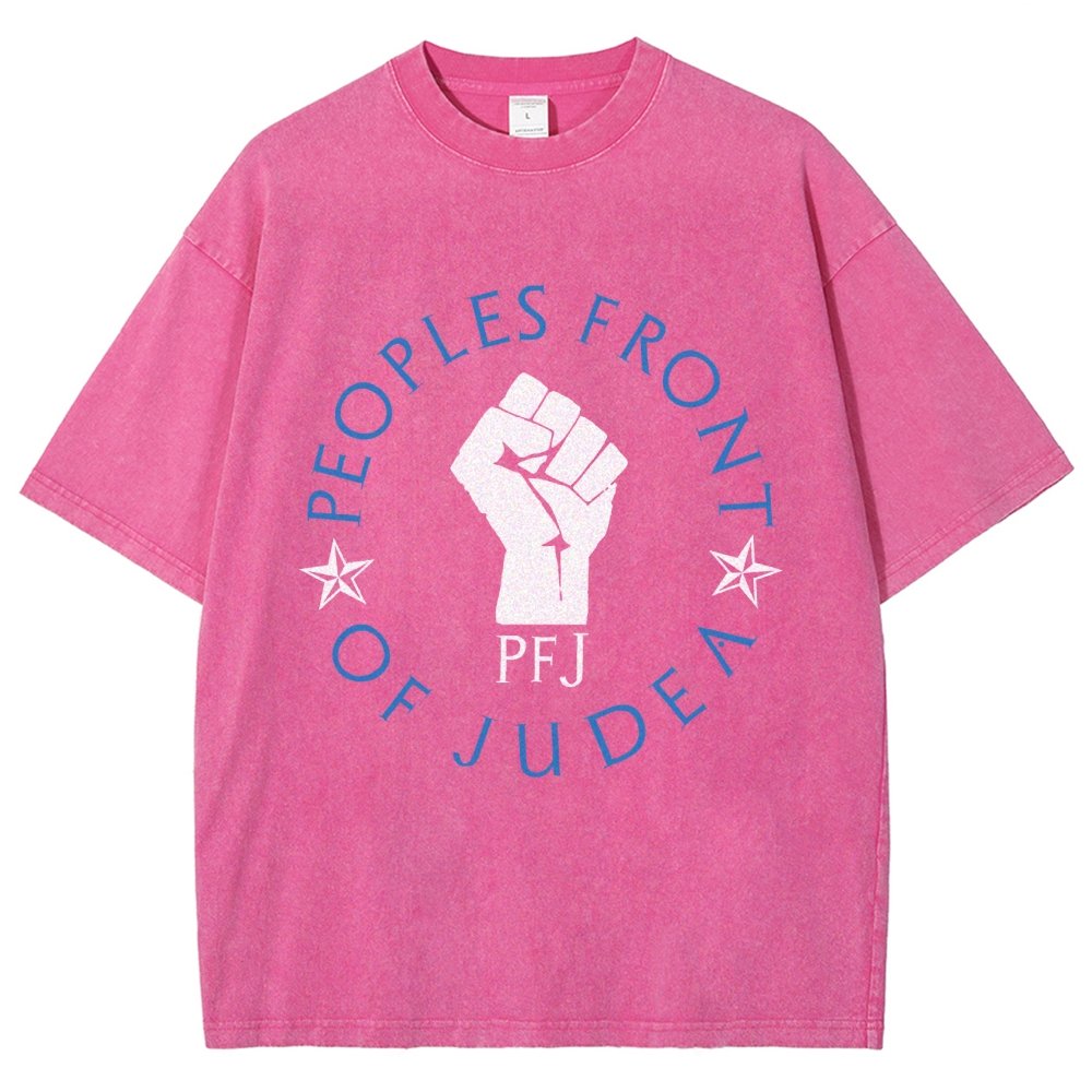 Peoples Alliance Of Judea Vintage Distressed T-shirt