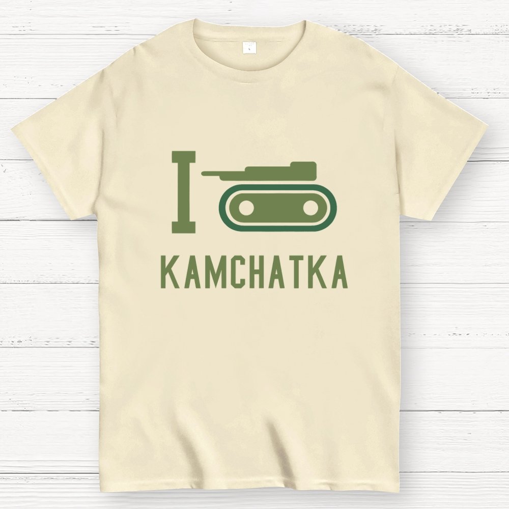 I Love Kamchatka  Geek T-Shirt