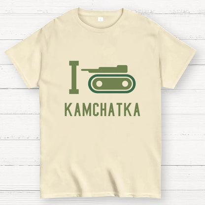 I Love Kamchatka  Geek T-Shirt