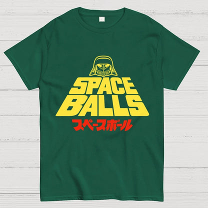 The Retro Shirt Geek T-Shirt