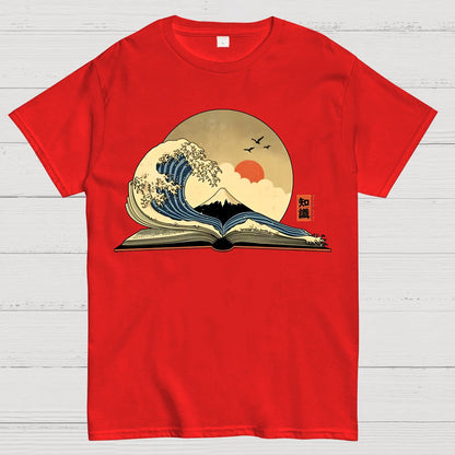 The Great Wave of Knowledge Geek T-Shirt